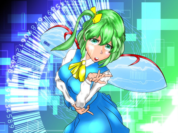 サイバー大ちゃん