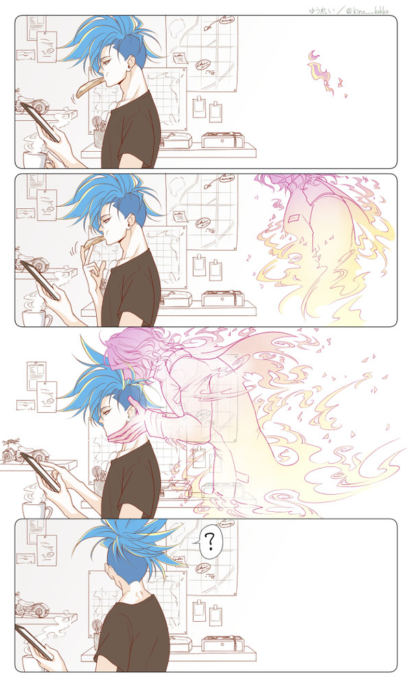 幽霊。