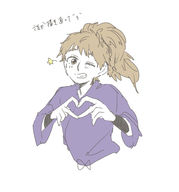 忍ろぐ※オリキャラあり