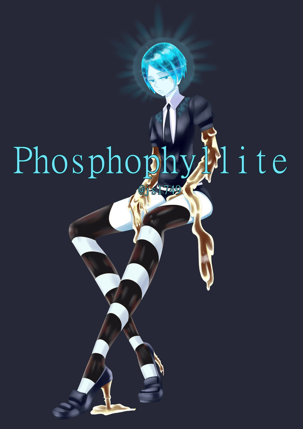 宝石の国