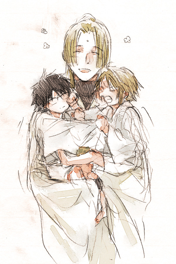 …詰