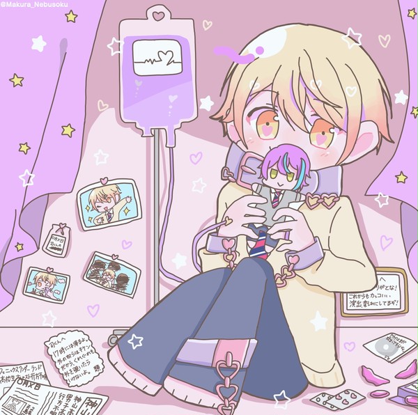 【類司前提】愛が重いのは
