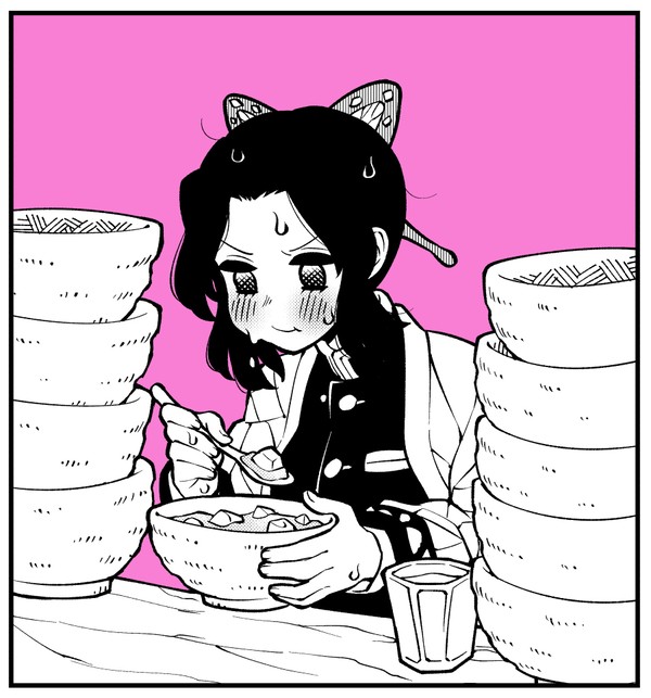 しのぶ食いしん坊