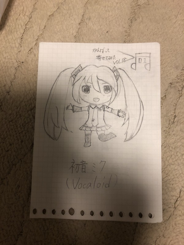 絵描き初心者がシャーペンで描いてみた。43～47枚目