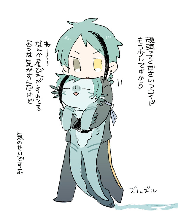 ジェイフロつめ