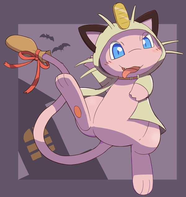 色々