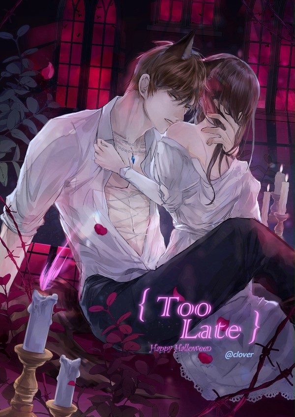 Too late