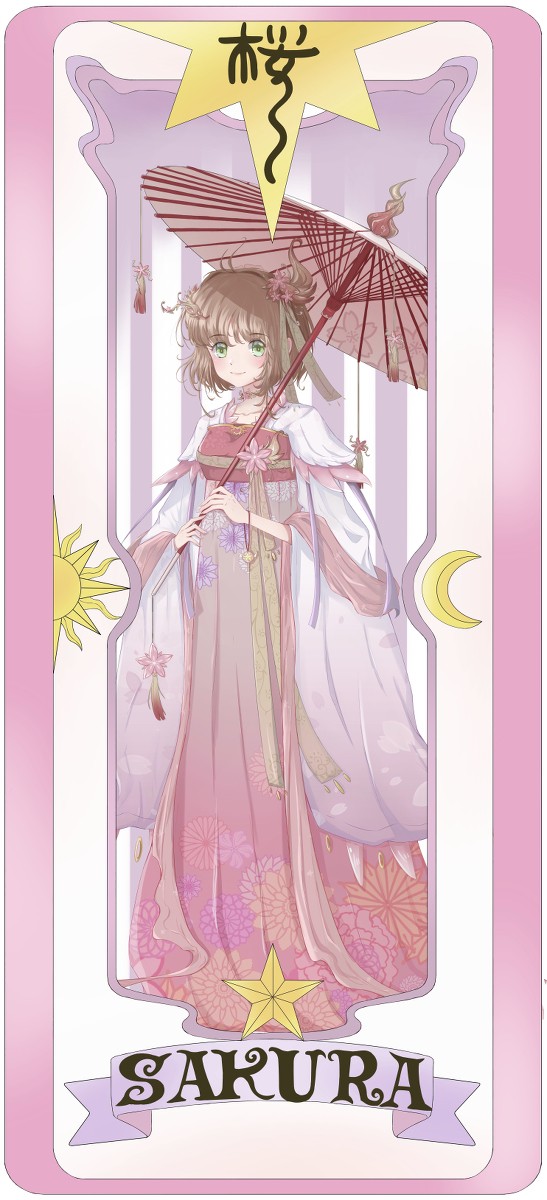 Sakura🌸