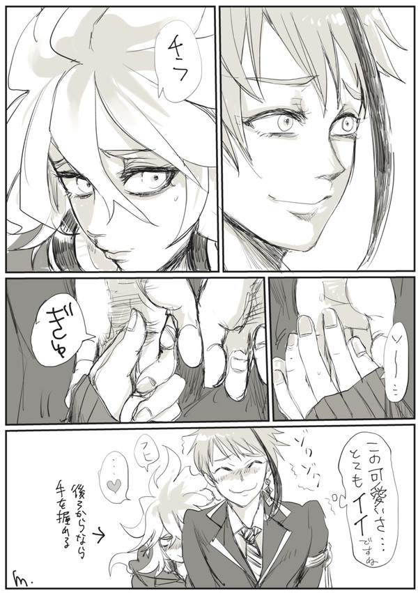 イデア受けっぽいのまとめです