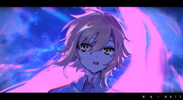 ~