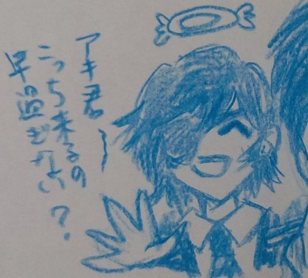 チェンソーマンtwitter雑多まとめ