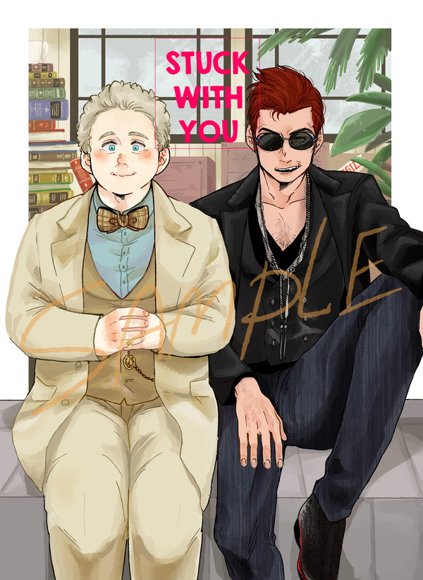11月新刊 『STUCK WITH YOU』サンプル告知
