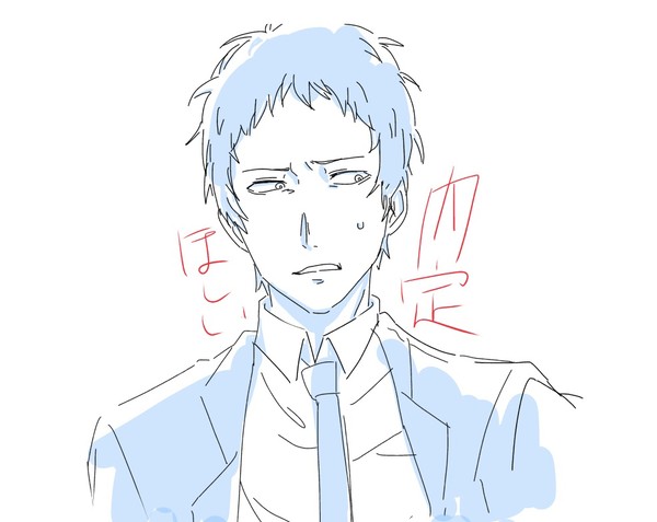 主足ツイログ