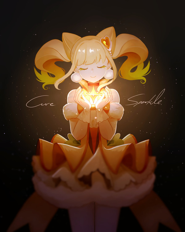 キュアスパークル