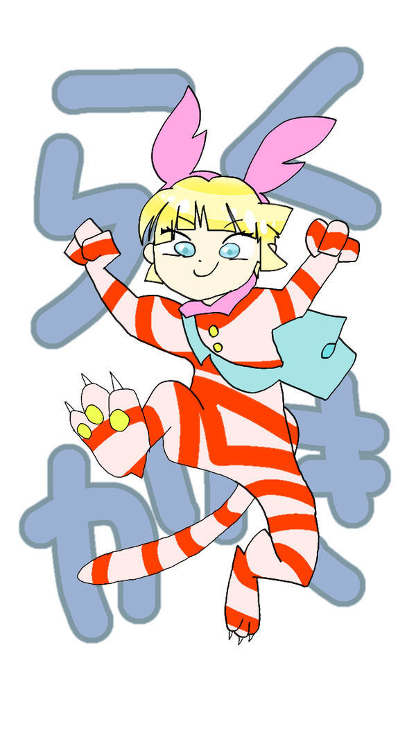 アナログばっか