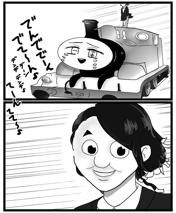 映画面白かった