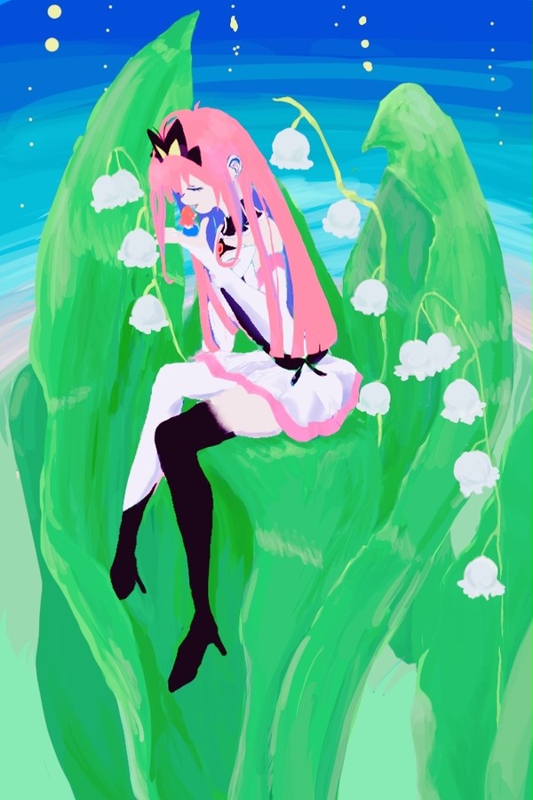 ピュアフェーダー