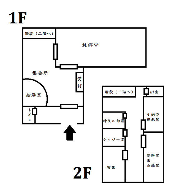 【CoCシナリオ】Trick or Threat ?【MAP】