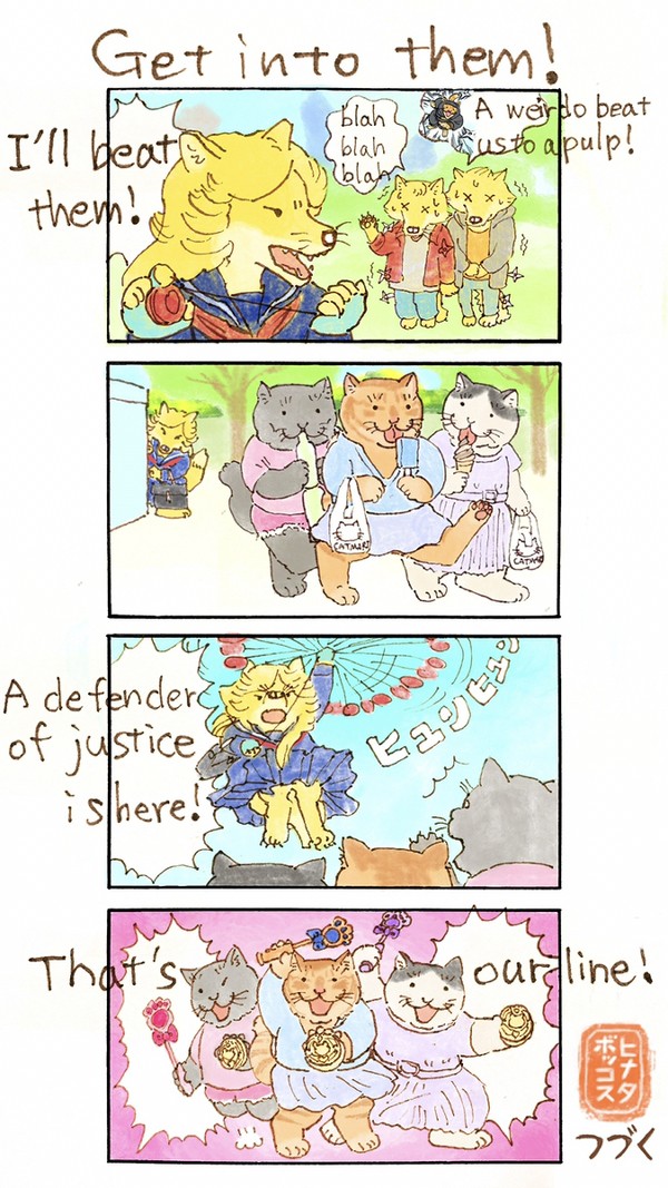 Magical girl cats vs bad fox