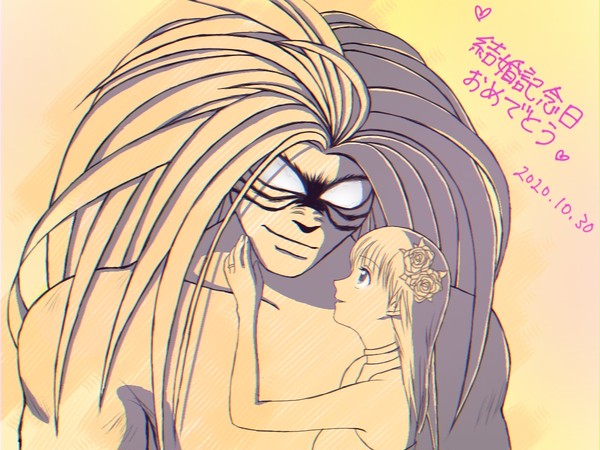 とらまゆ結婚記念日