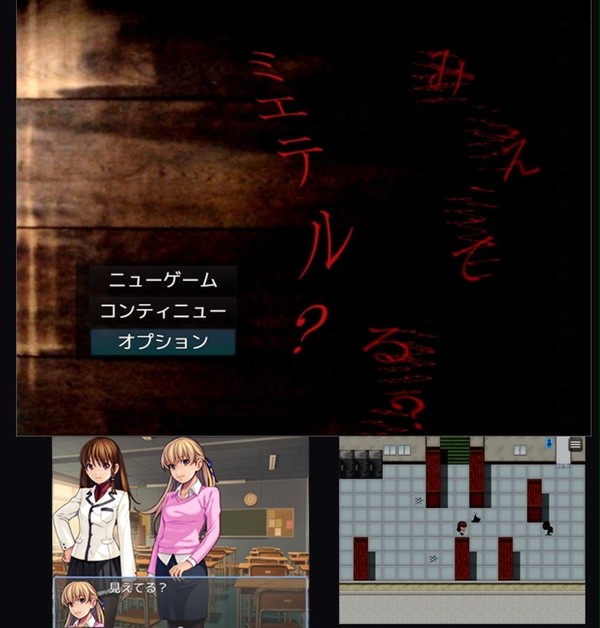 無題