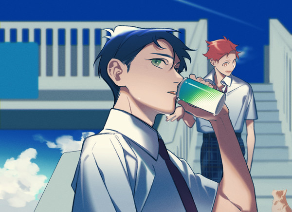 SUMMER!!