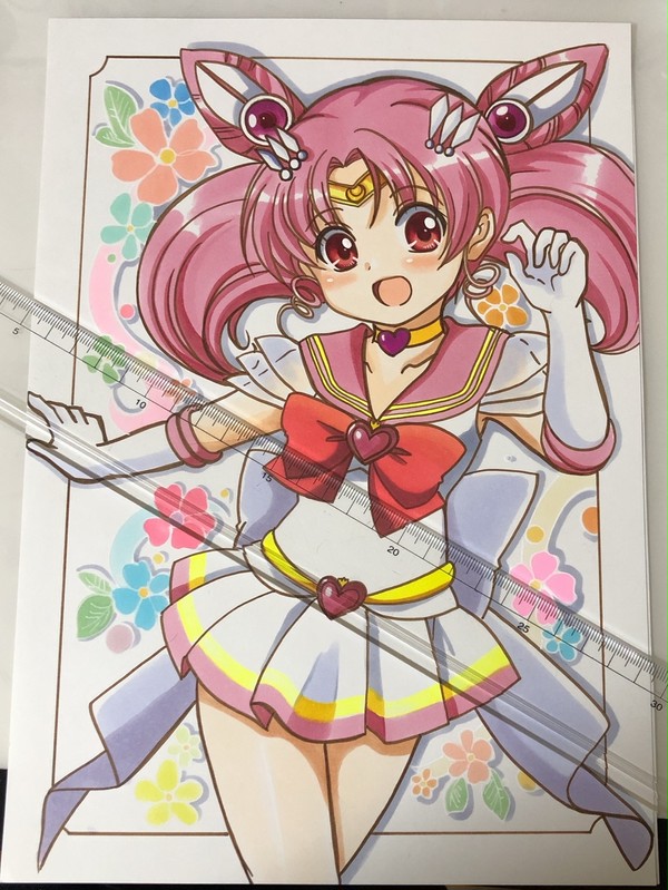 スーパーセーラーちびムーン