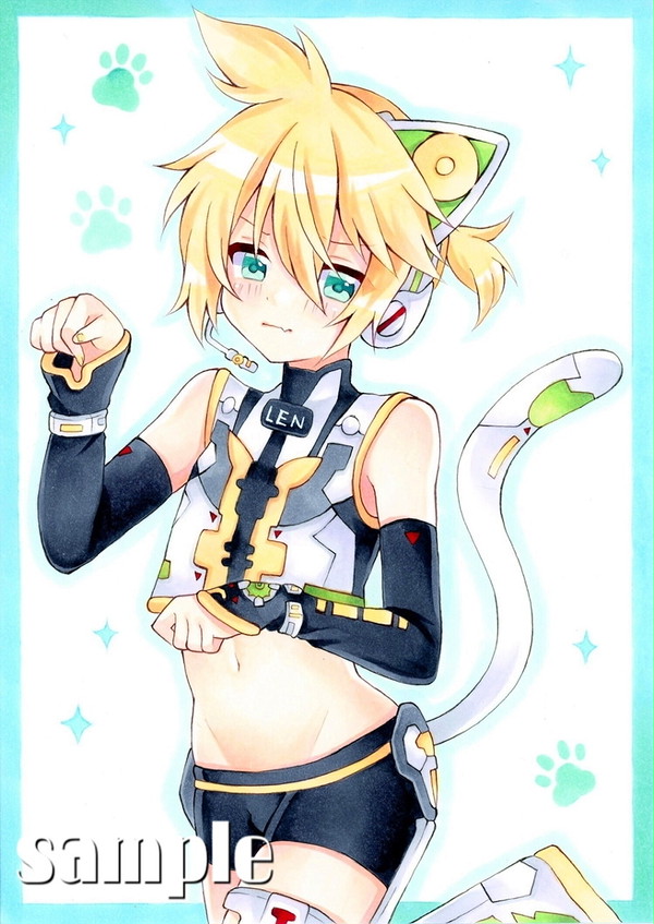 ネコサイバーレン