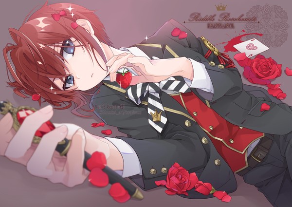 リドル