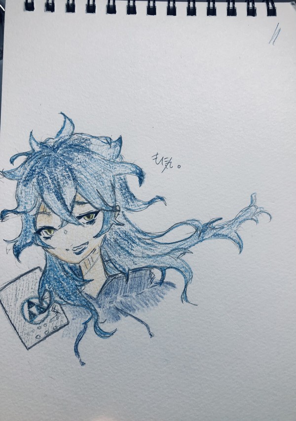 ﾆﾔﾘ