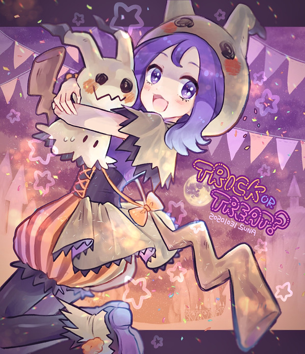 ハロウィンアセロラちゃん
