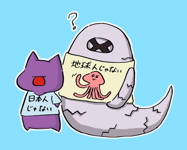 ツイッター絵ログ
