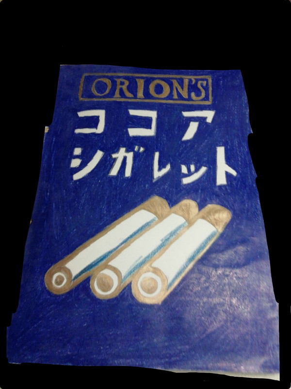 好きなお菓子