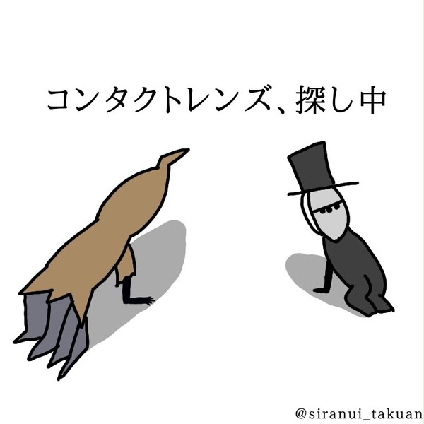 第5人格の落書きごった煮