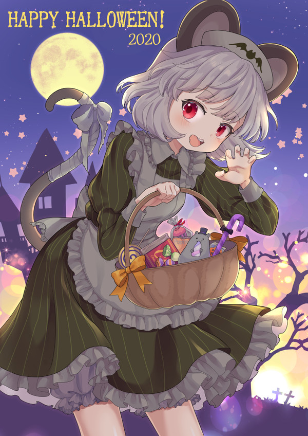 お菓子くれなきゃ…