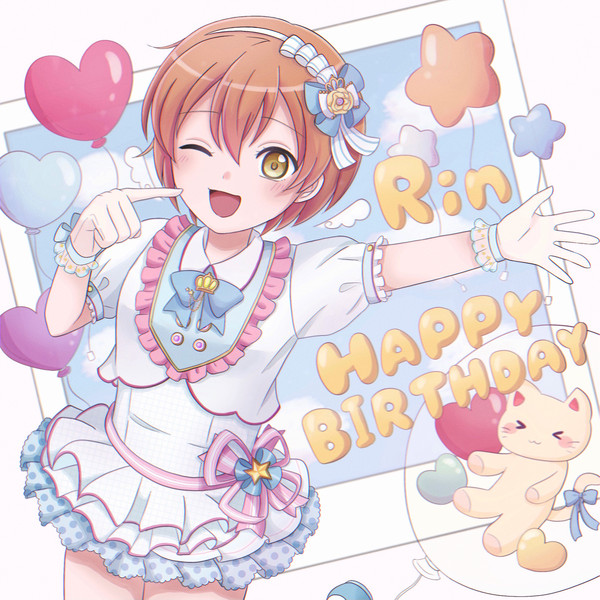 凛ちゃんbirthday 2020!