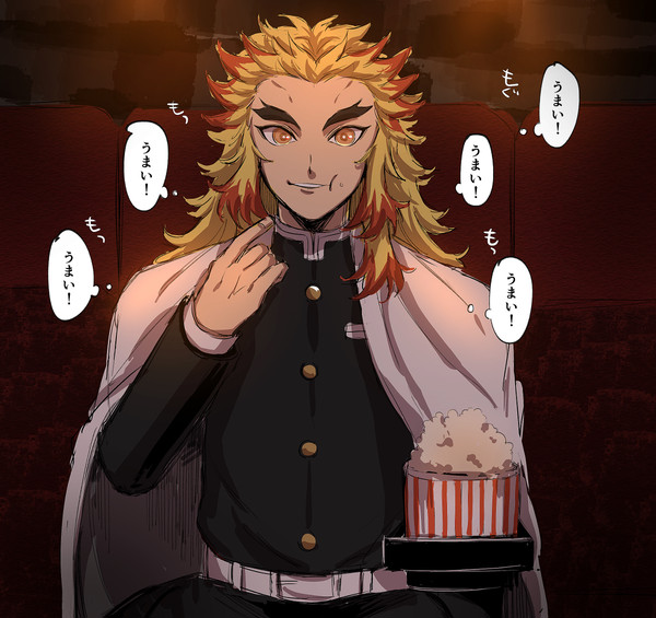 れんごくさん