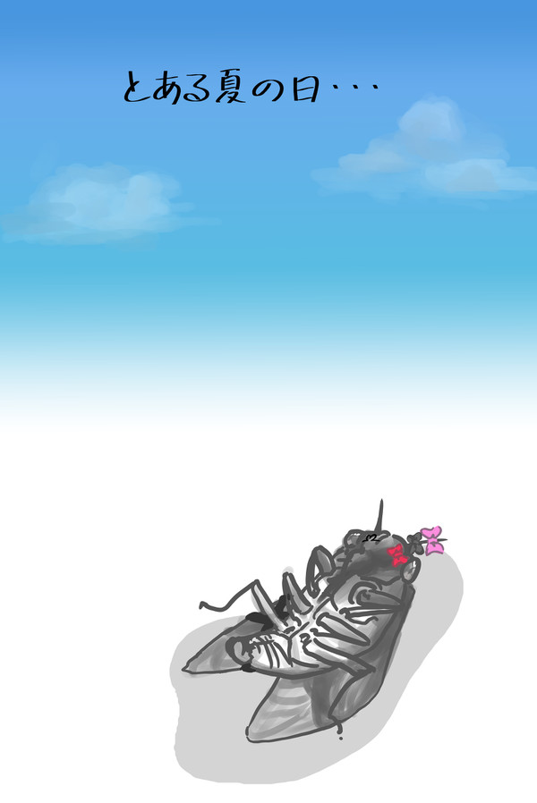 フルヌードのせみ