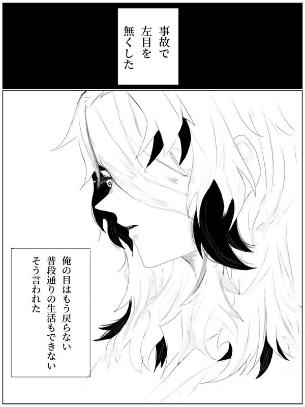 あげるもの