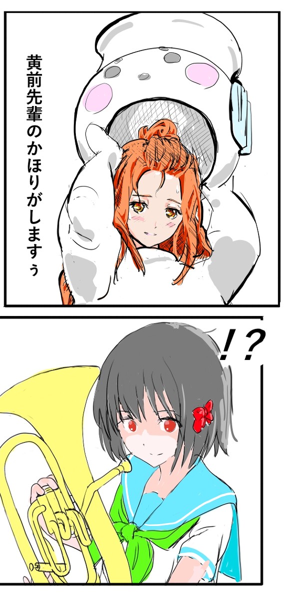 5周年絵の中の人