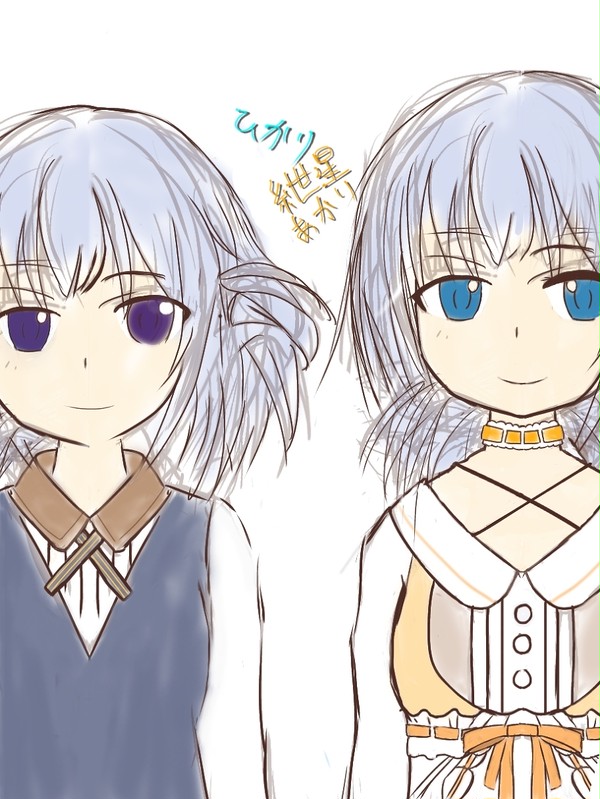 rkgk