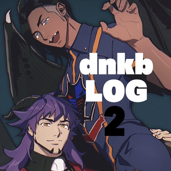 dnkbLOG②
