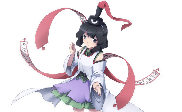 Tsurubami Senri