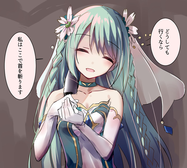 Twitterまとめ/20201102