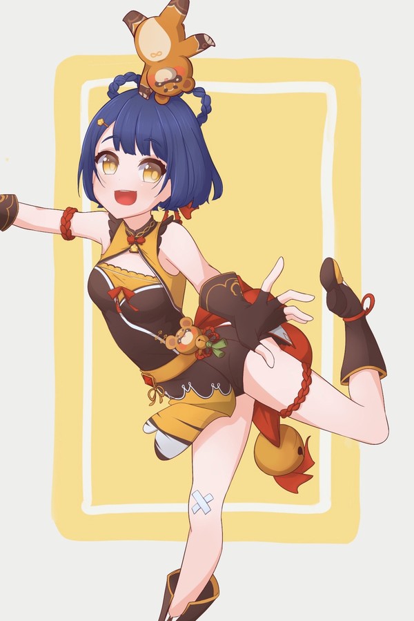 シャンリン