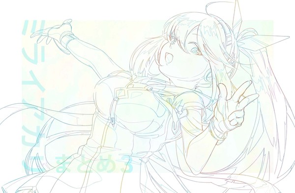 ミライアカリまとめ ③