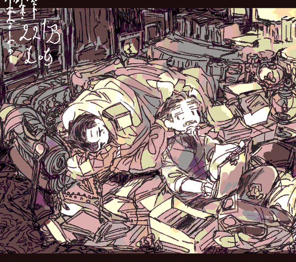 221B (log)