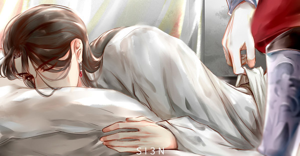 天官赐福