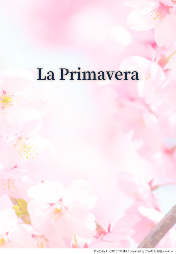 La Primavera