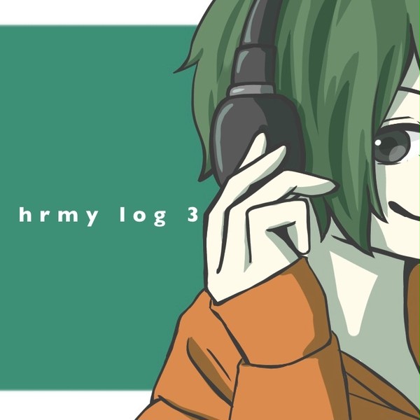 堀宮log03